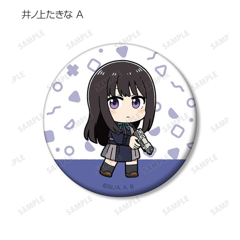 『リコリス・リコイル』描き起こし Art by 荒* ちびキャラ トレーディングマット缶バッジ(単位/BOX)【202504再販】